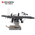 DW-OT02 High quality Multi-purpose head controlled hospital surgical operation table